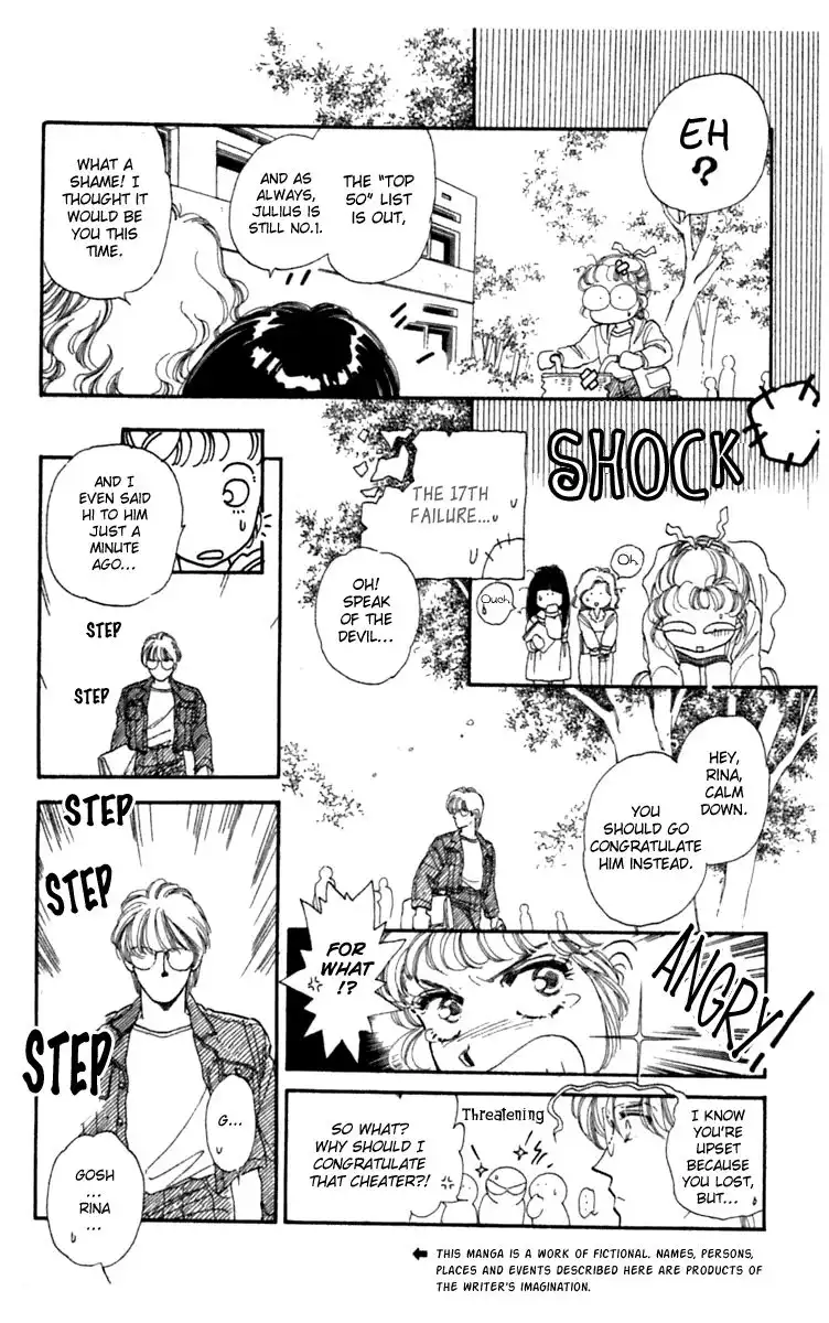 Viehmannin wa Utau Chapter 1 11